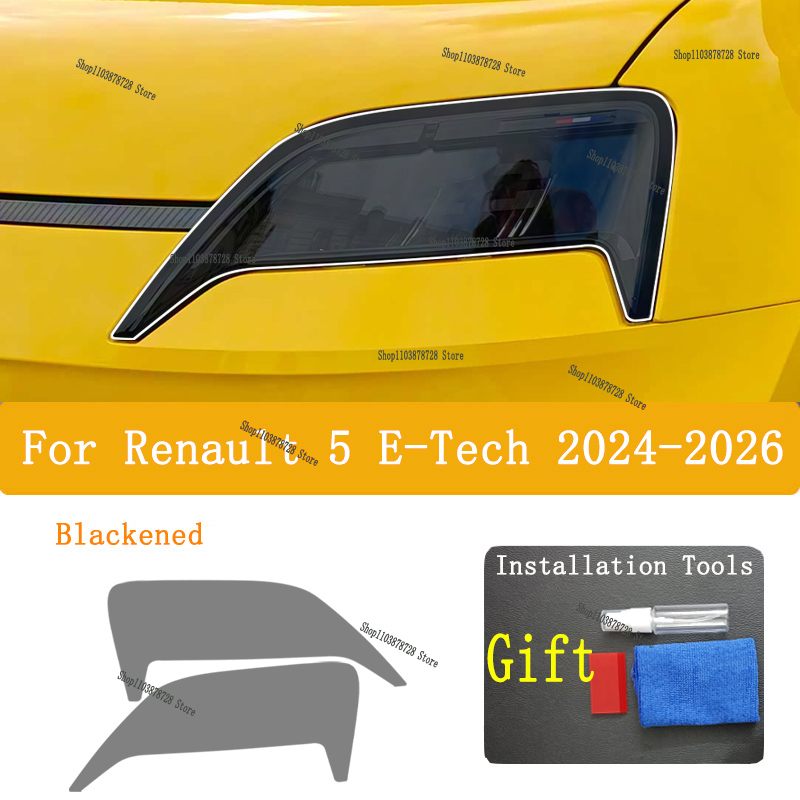 For Renault 5 E-Tech 2024-2026 - مراجعة Tech Accessories Renault وسعره
