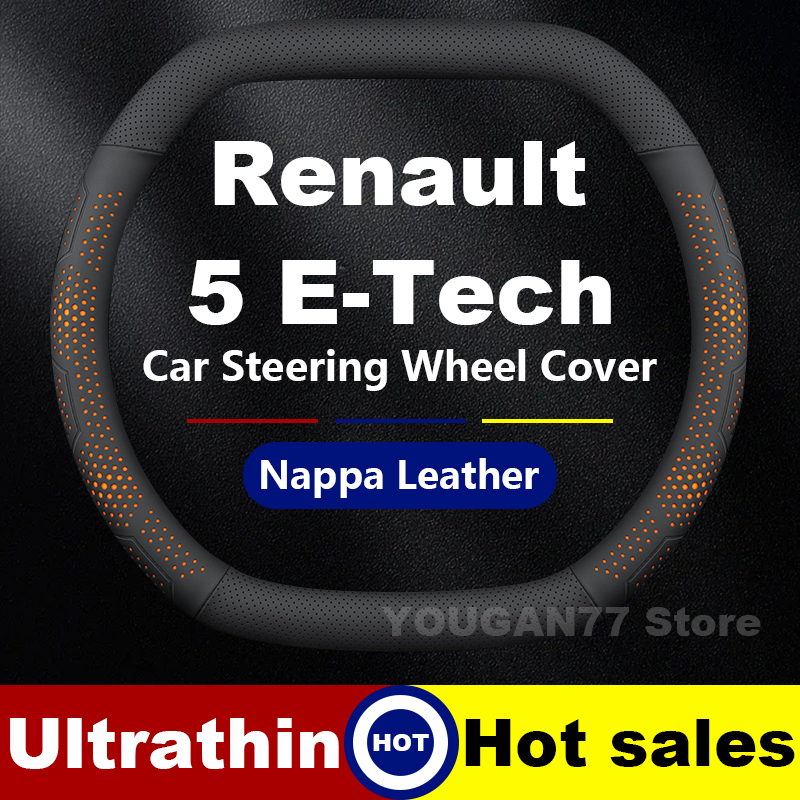 Leather Car Steering Wheel Cov - مراجعة Tech Accessories Renault وسعره