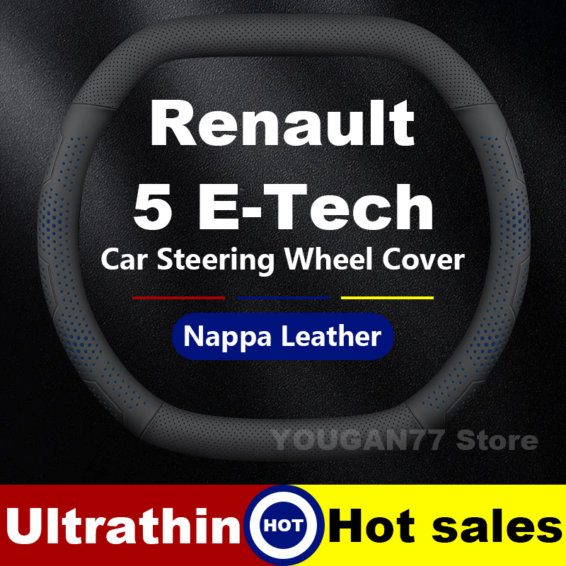 Leather Car Steering Wheel Cov - مراجعة Tech Accessories Renault وسعره