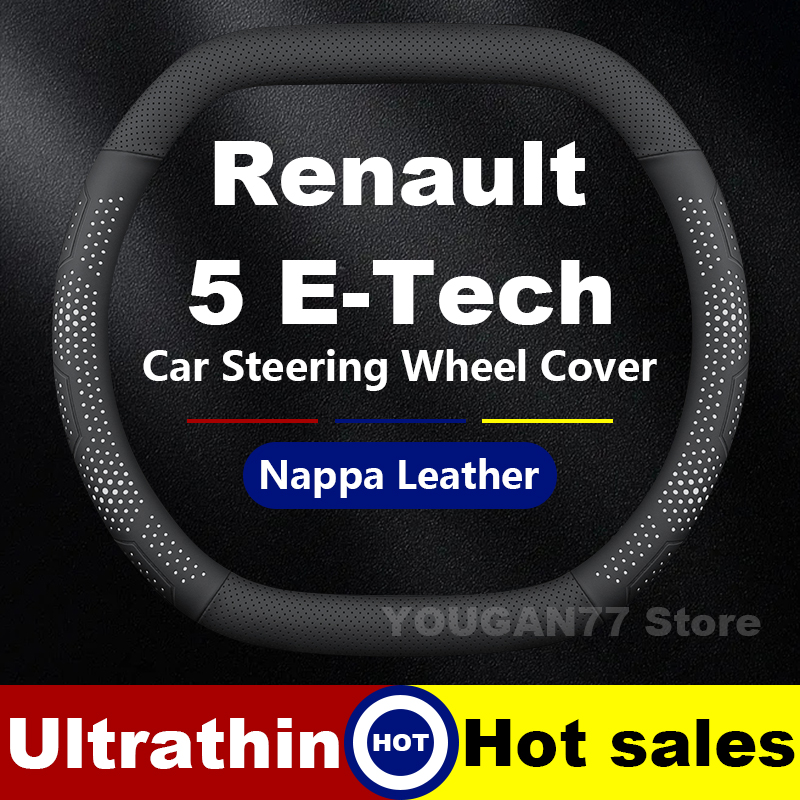 Leather Car Steering Wheel Cov - مراجعة Tech Accessories Renault وسعره