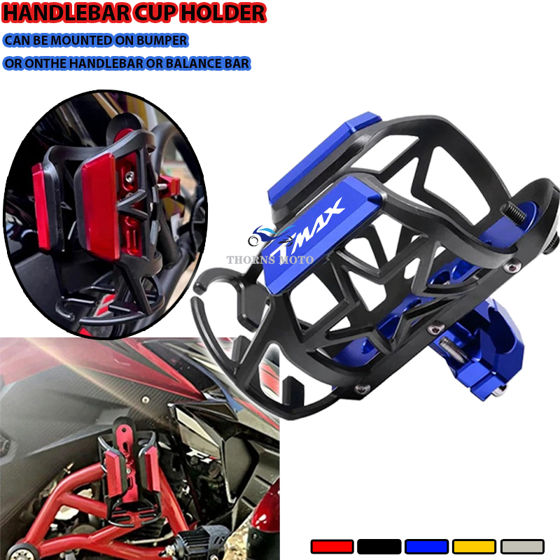 Motorcycle Coffee Bottle Holde - مراجعة Tech Max Accessories وسعره