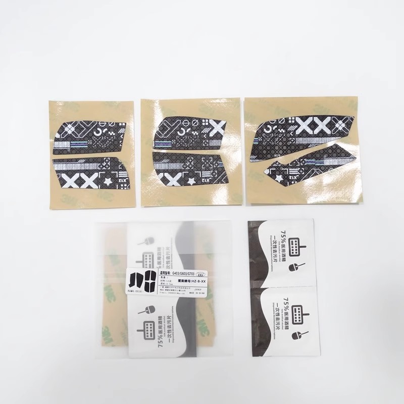 1 Set Mouse Anti-slip Tape For - مراجعة Tech Acc وسعره
