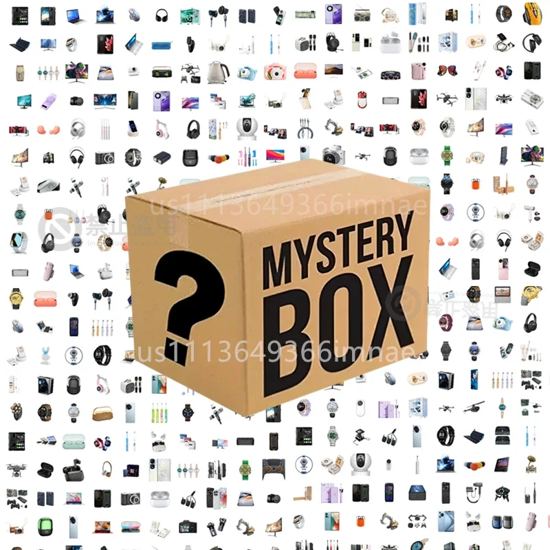 Gaming Tech Mystery Box Random - مراجعة Tech Accessories For Laptop وسعره
