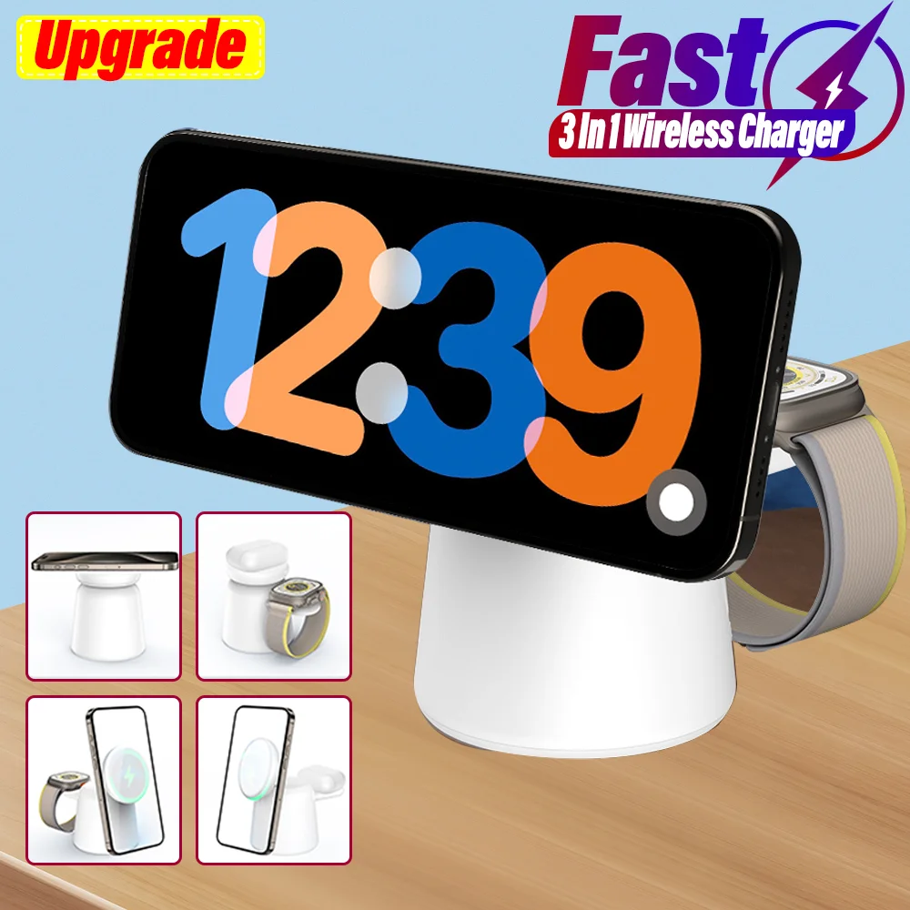 3 in 1 Magnetic Wireless Charg - مراجعة Wireless Charger 3 In 1 وسعره