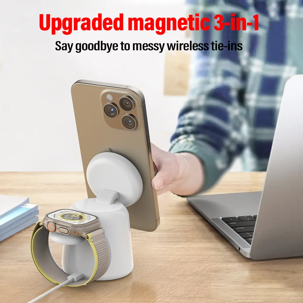3 in 1 Magnetic Wireless Charg - مراجعة Wireless Charger 3 In 1 وسعره