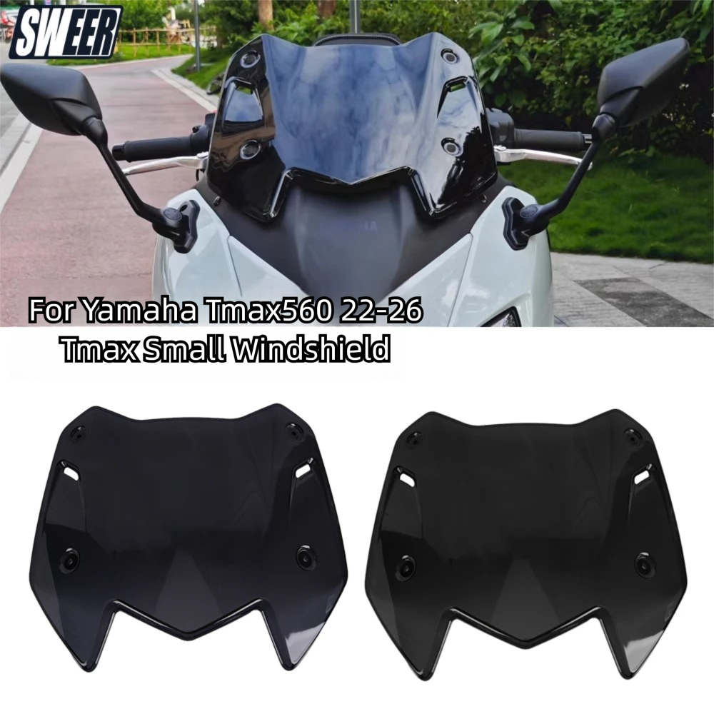 Motorcycle Windshield Suitable - مراجعة Tech Max Accessories وسعره