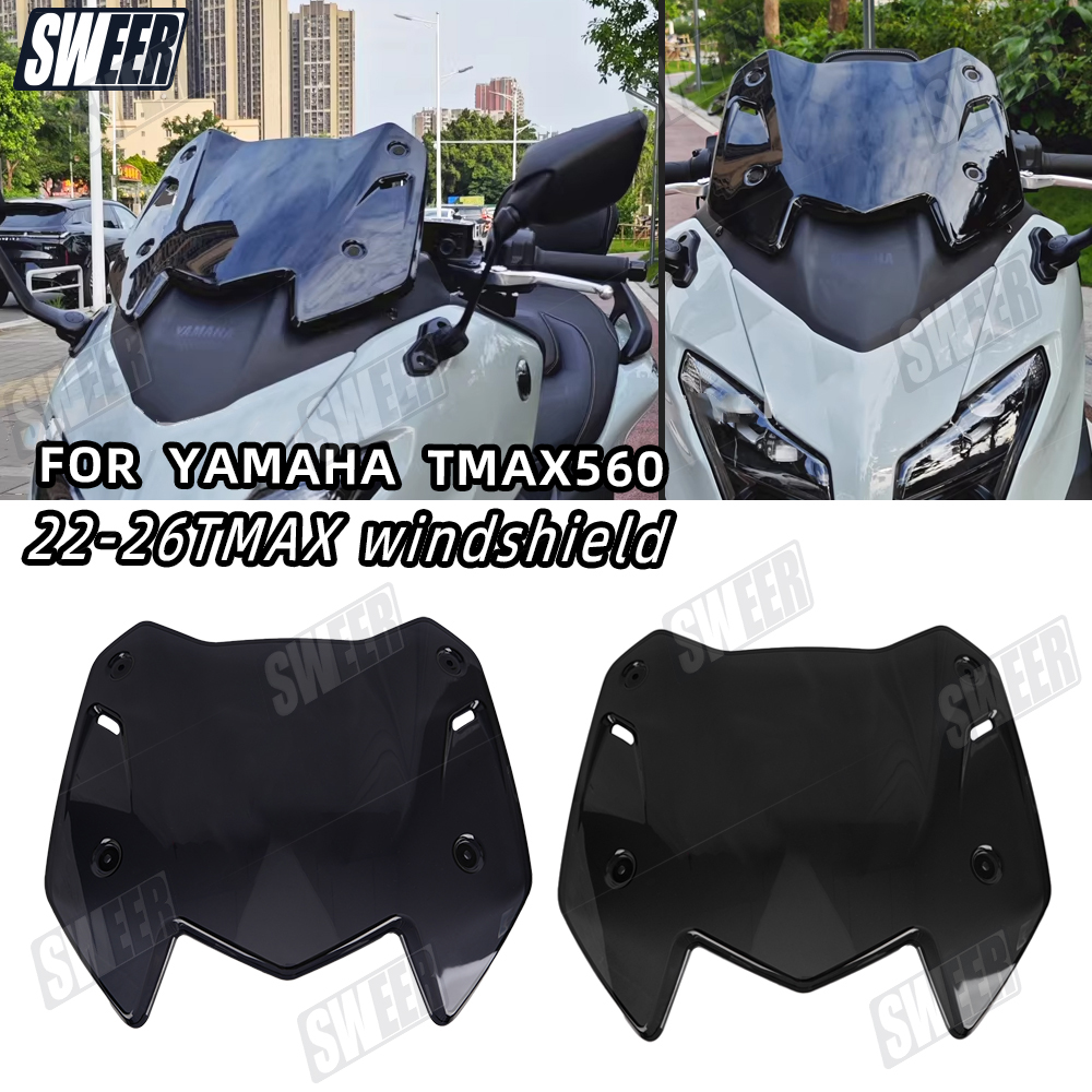 Motorcycle Windshield Suitable - مراجعة Tech Max Accessories وسعره