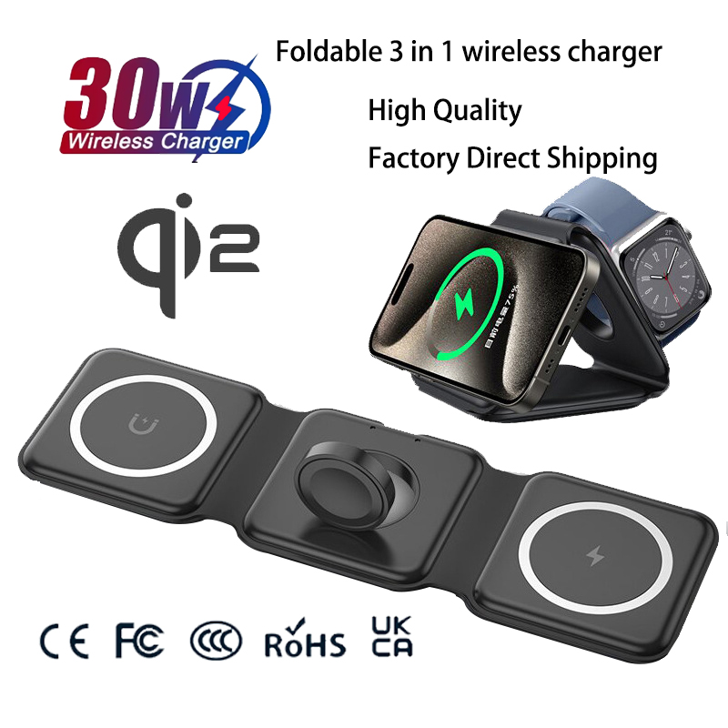 Universal Qi2 Magnetic Foldabl - مراجعة Wireless Charger 3 In 1 وسعره