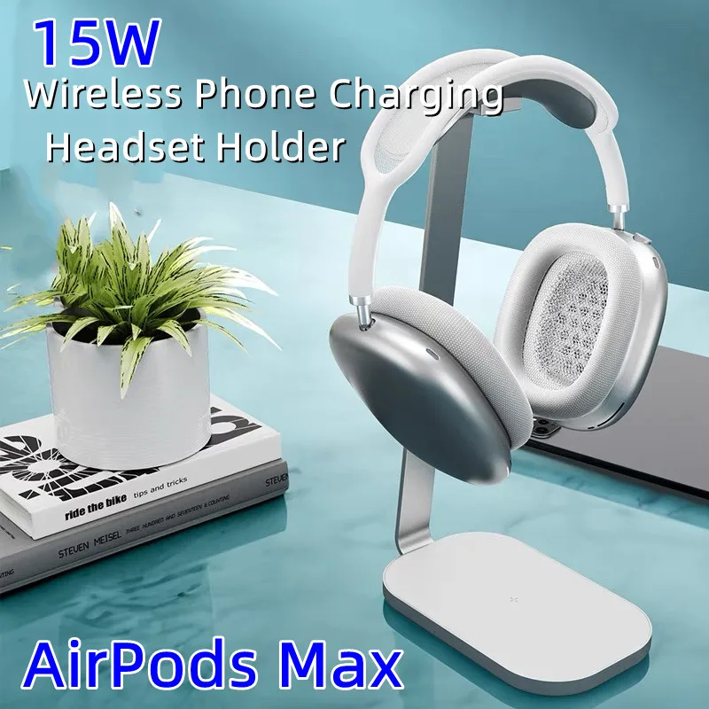 15W Wireless Charger for AirPo - مراجعة Wireless Charger 3 In 1 وسعره
