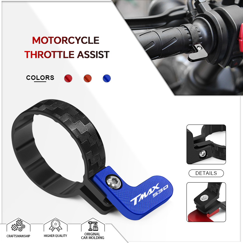 tmax Motorcycle CNC Universal  - مراجعة Tech Max Accessories وسعره