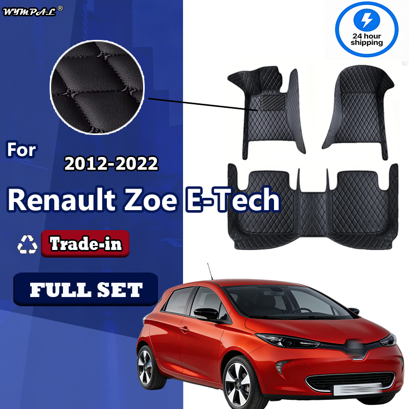 Luxury Leather Car Floor Mats  - مراجعة Tech Accessories Renault وسعره