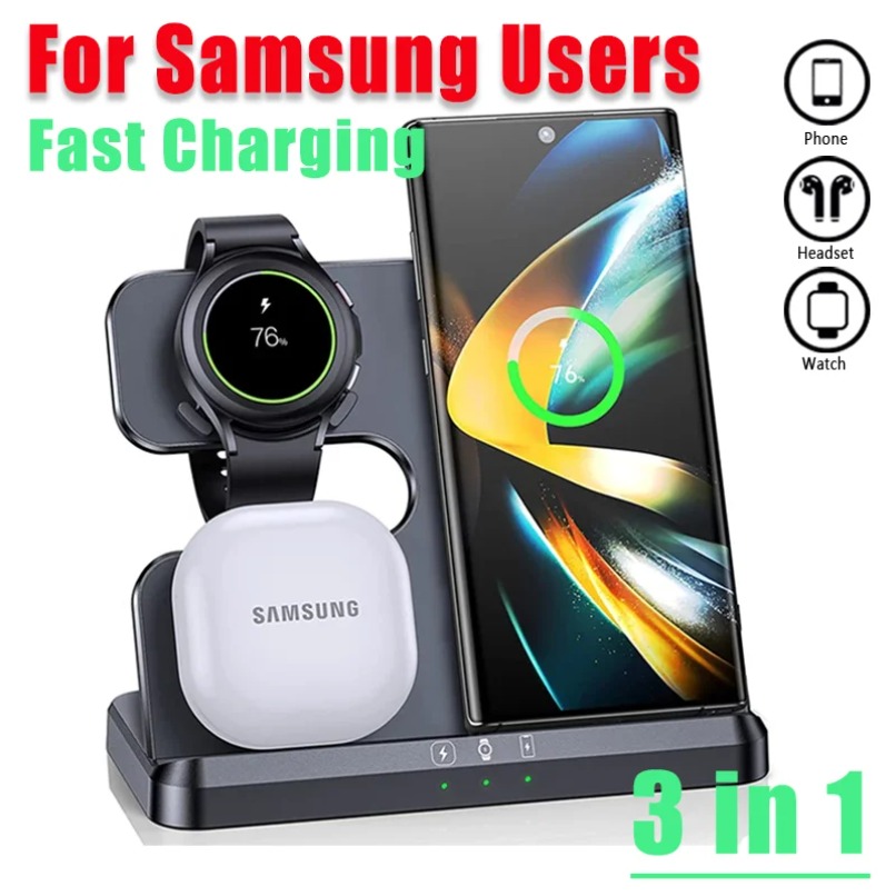 3 in 1 Fast Wireless Charger S - مراجعة Wireless Charger 3 In 1 وسعره