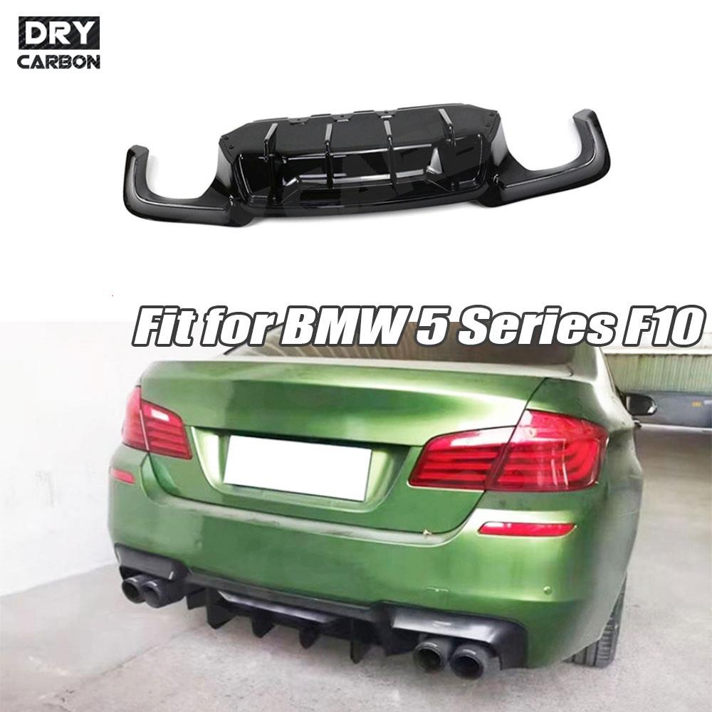 Carbon Fiber Pattern Rear Bump - مراجعة M Tech Accessories وسعره